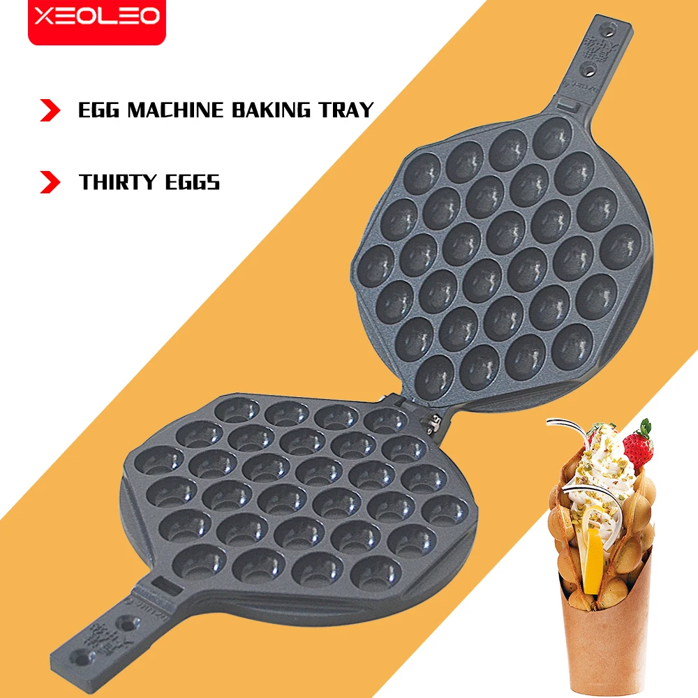 XEOLEO Commercial QQ Egg waffle machine Accessories waffle maker Thirty eggs Egg machine baking tray -HK-2008A  only