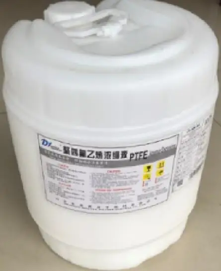 
PTFE Xylan 1014 fluorocarbon coating for deep sea anticorrosive 