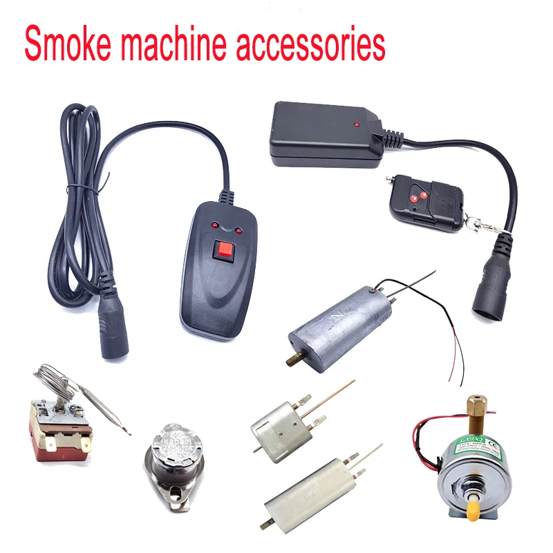 high quality Factory manufacturer fog machine accessories spare part for fog machine DJ stage equipment