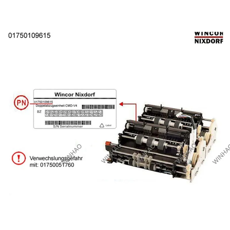 Оригинальный Новый Wincor Nixdorf запасных частей 01750109615 и 1750109615 NCR ATM двойной блок экстрактор
