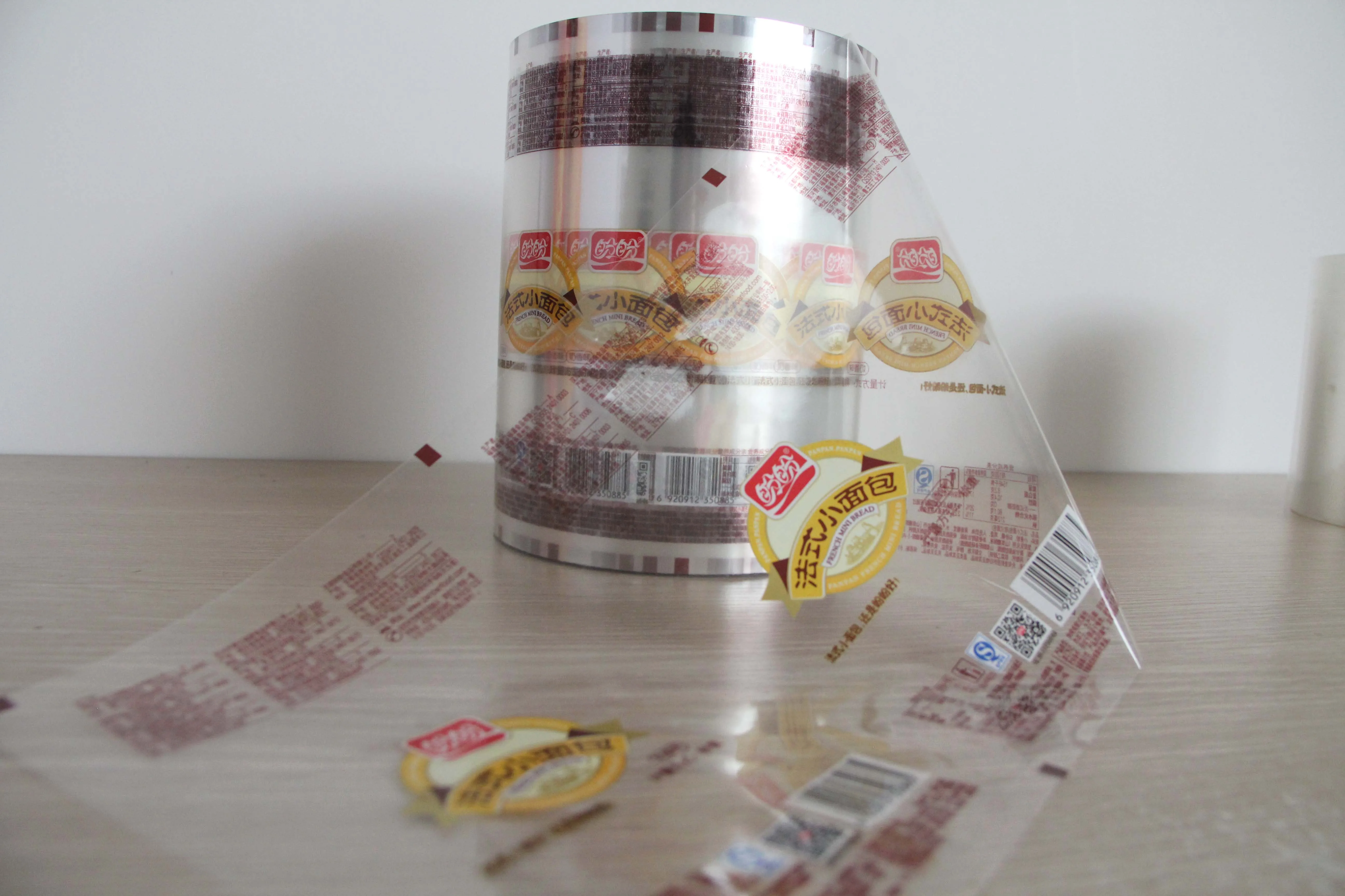 Food Grade PET PE PP OPP CPP PA AL  Soft Laminated Packaging Multilayer Composited Film Roll Printable