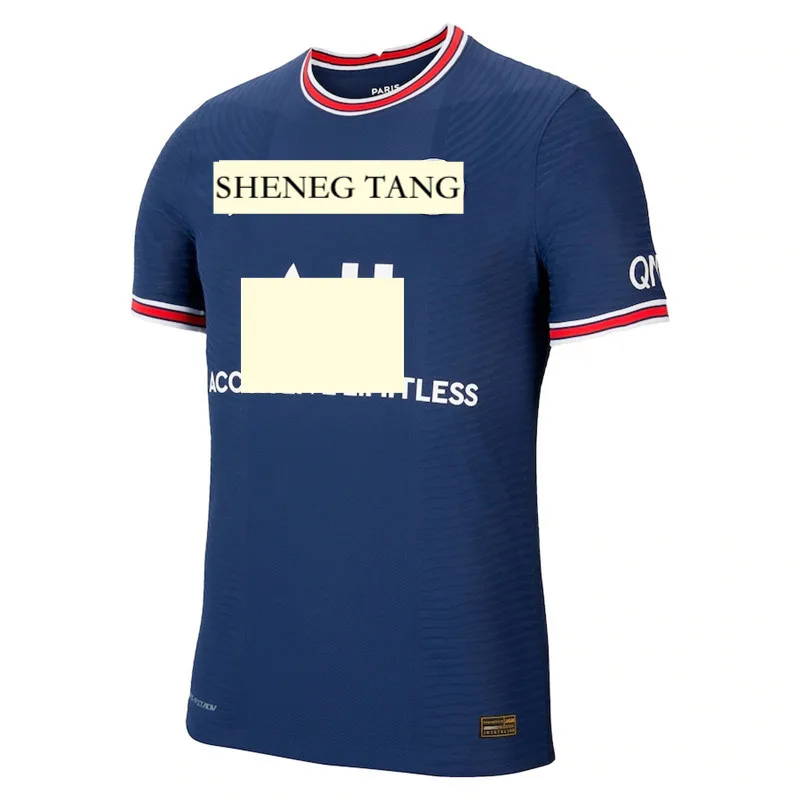 
 Maillot de football Man ut Bayer Milan hazard футбольная рубашка 21/22 сезон messi Джерси Роналду Джерси футбольный костюм футбол  