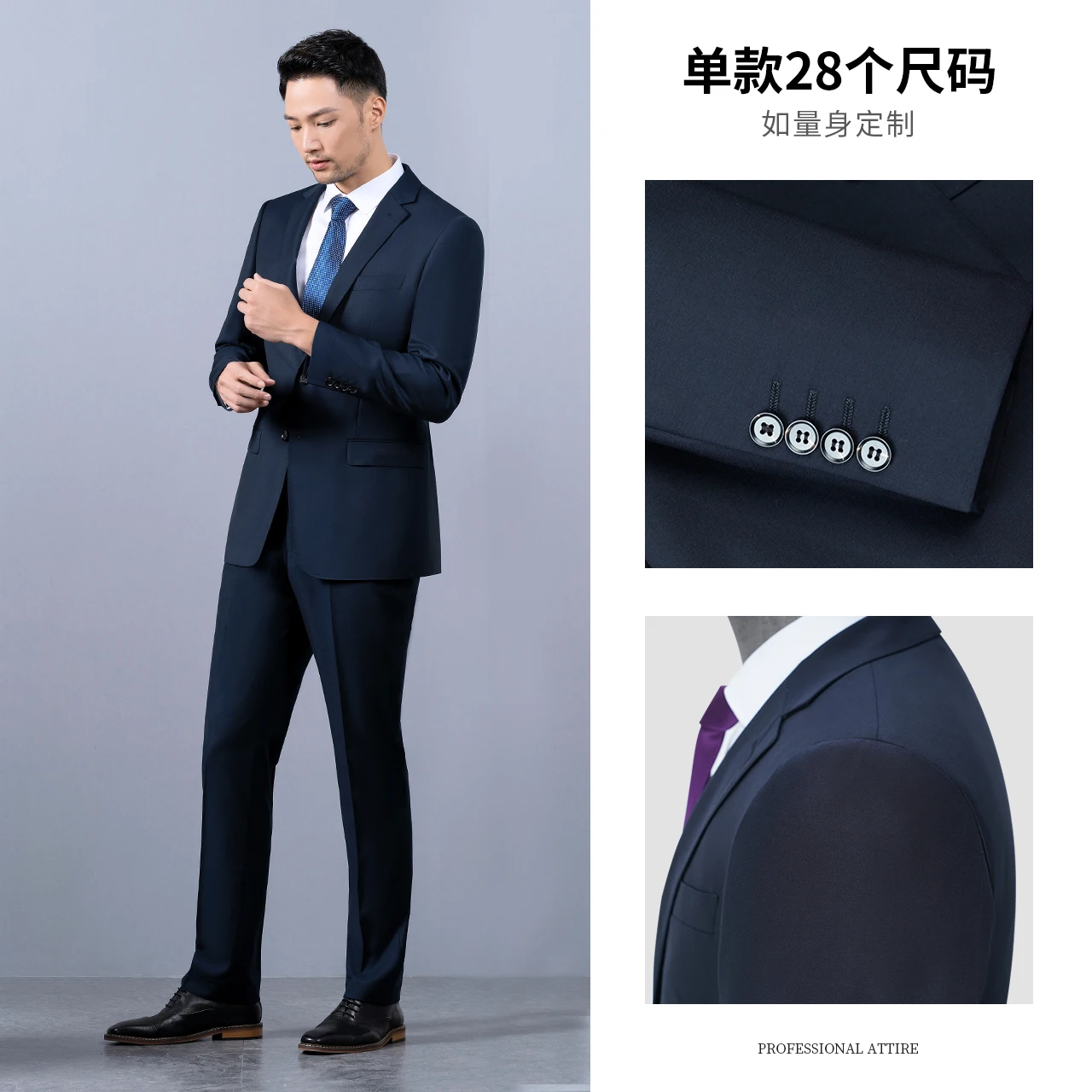 2024 High Quality Weddings men suits tuxedo Navy blue blazer classic jackets pants two pieces slim fit formal suit for men