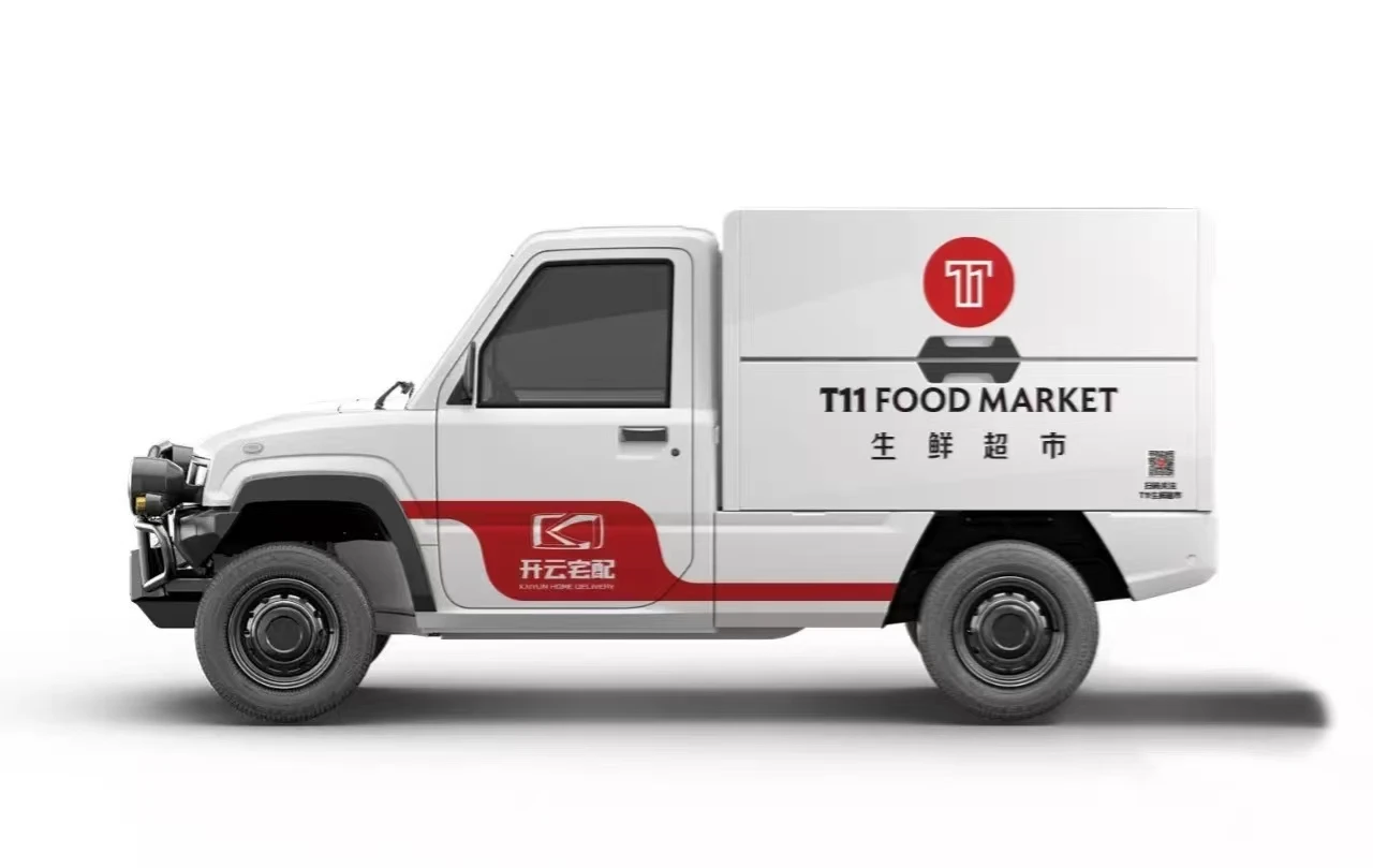 2023 Trending Brand Electric Pick-up Mini Truck High Quality Fast Delivery Kunke Truck