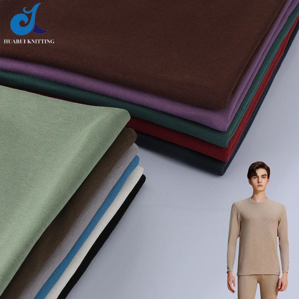 Factory Price wholesale  stretch knitting viscose acrylic fabric  rib Fabric with Single Side Brushed Thermal underwear  fabric