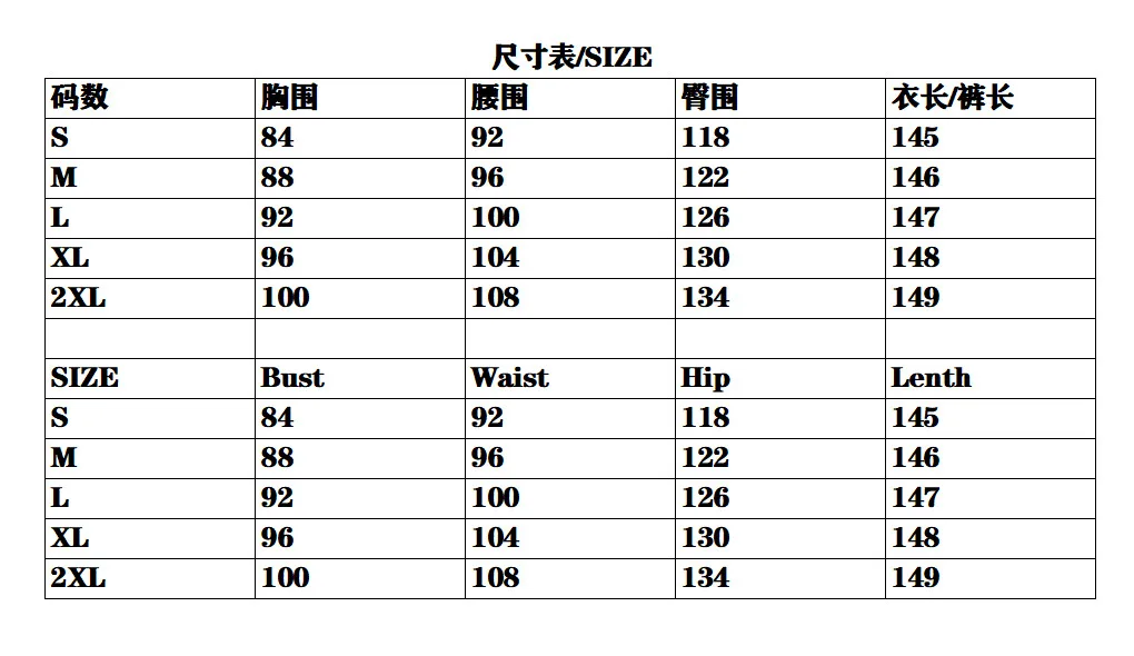 H2710 hot girls summer African stylish beach strapless ladies printing wide leg pant one piece set orange jumpsuits