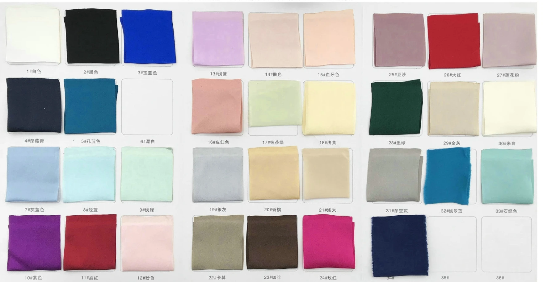 Парчовая шелковая ткань натуральный шелк 19 мм 44 дюйма можно разрезать без заказа постельное белье пододеяльник шелковое платье Пижама