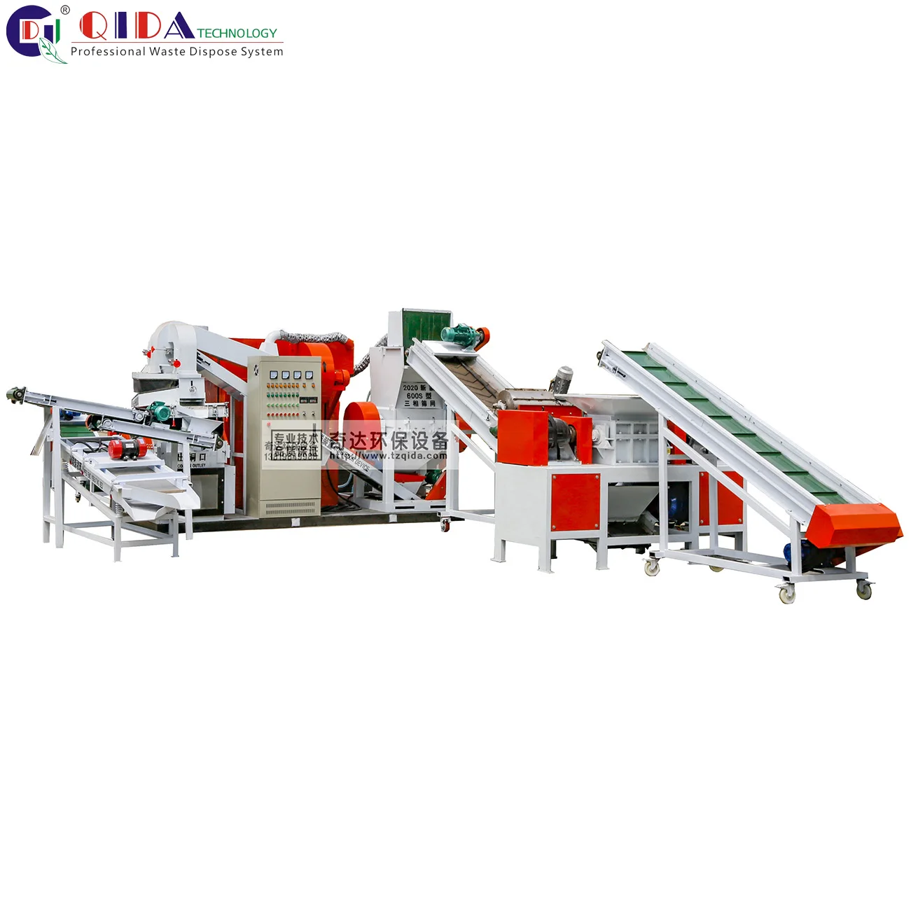QIDA 600SA Scrap Cable Wire Cutting Recycling Machine Copper Extraction Machinery