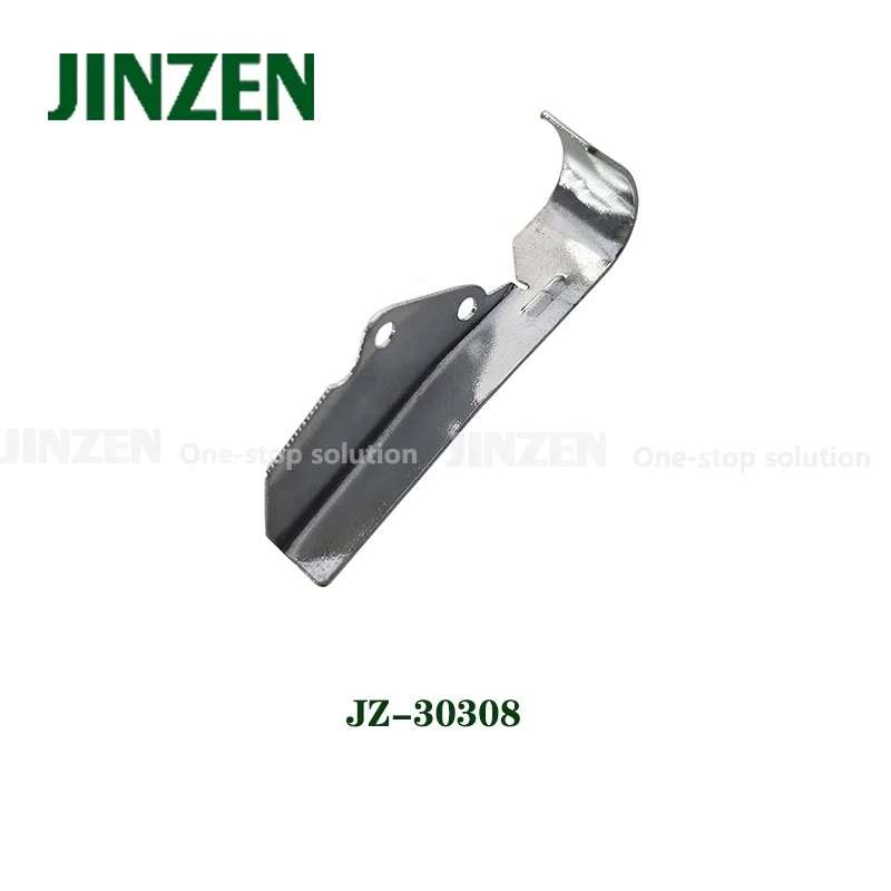 Factory Supply 255515  JZ-30308 Pegasus W500 Chip Guard Iron Metal Parts Mini Sewing Machine Parts