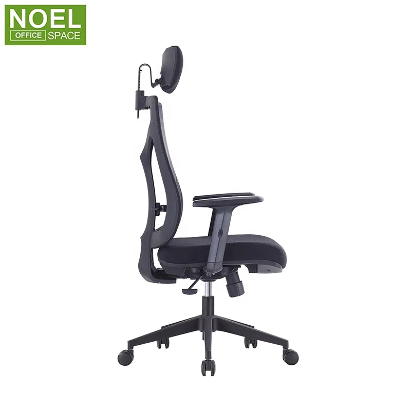 Adjustable High Back Mesh Office Chair Executive Multifunctional Ergonomic Office Mesh Chair