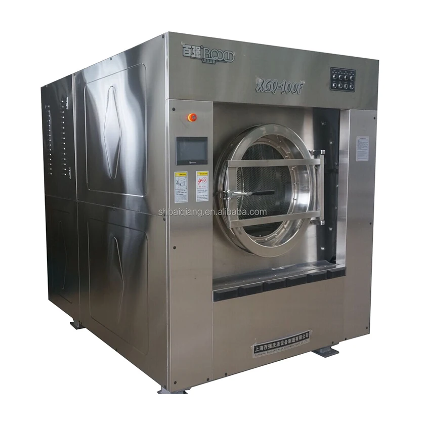 Best prices 25kg hospital laundry washer extractor industrial washing equipment