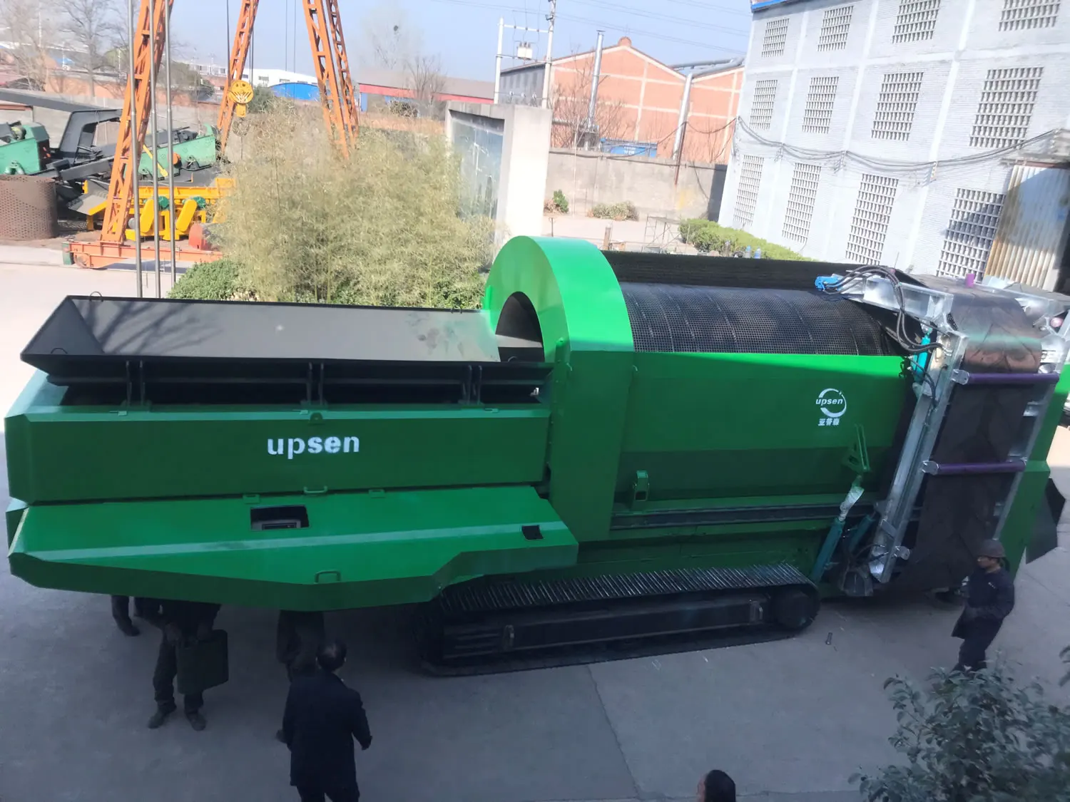 upsen ugt2255 tracked Portable trommel screens price  crawler  mobile  trommel screen
