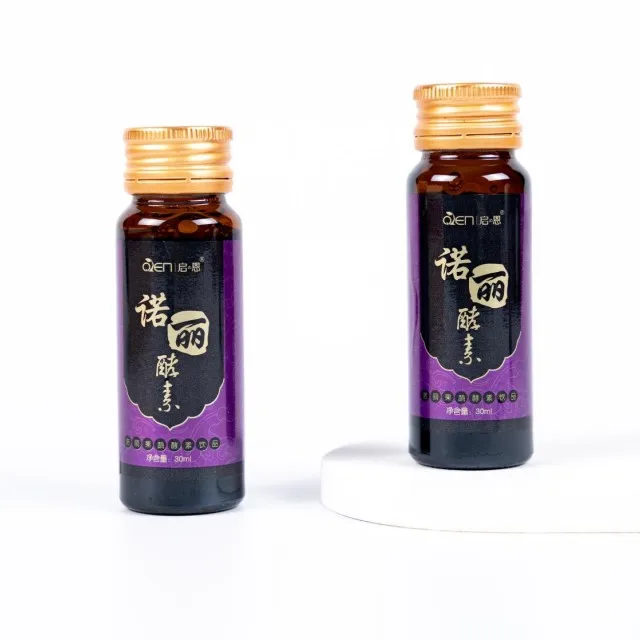 
Health Food Dietary Immune Support Noni Blueberry Enzyme Collagen Oral Liquid For Functional Health Supplements 