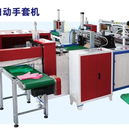 Машина для производства перчаток из полиэтилена (с функцией автоматической очистки отходов)