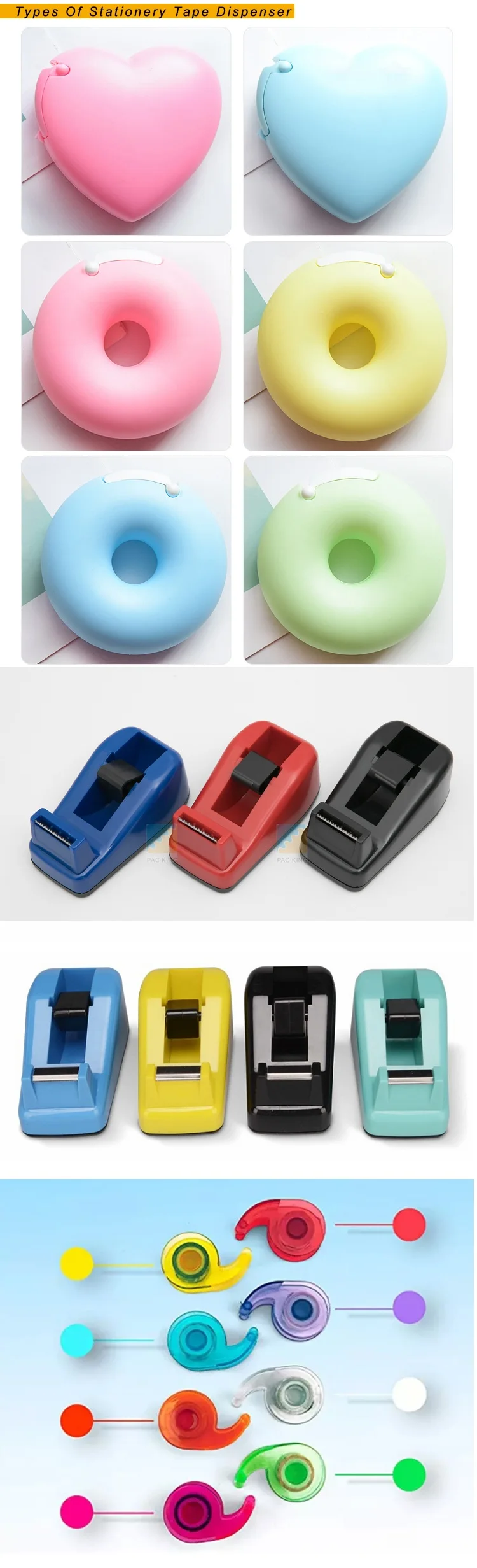 stationery tape cutter (2).jpg