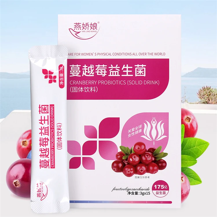 
Women Cranberry Probiotics Vagina Health Natural powder Private Label 