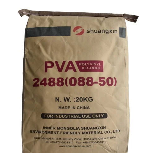 Wholesale polyvinyl alcohol pva 2488 powder with good quality for polyvinyl alcohol film bag polyvinyl alcohol (pva)