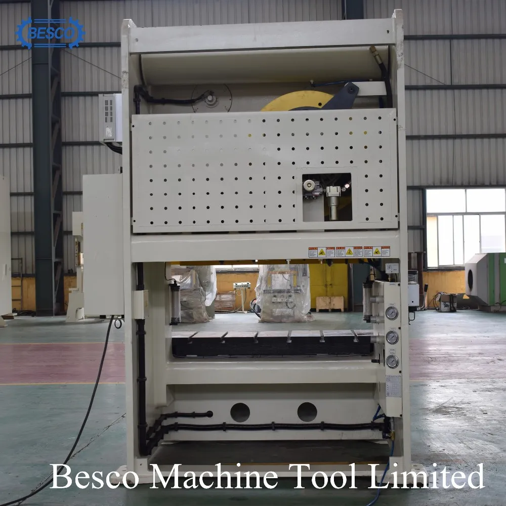 Станки Aida Power Press типа H