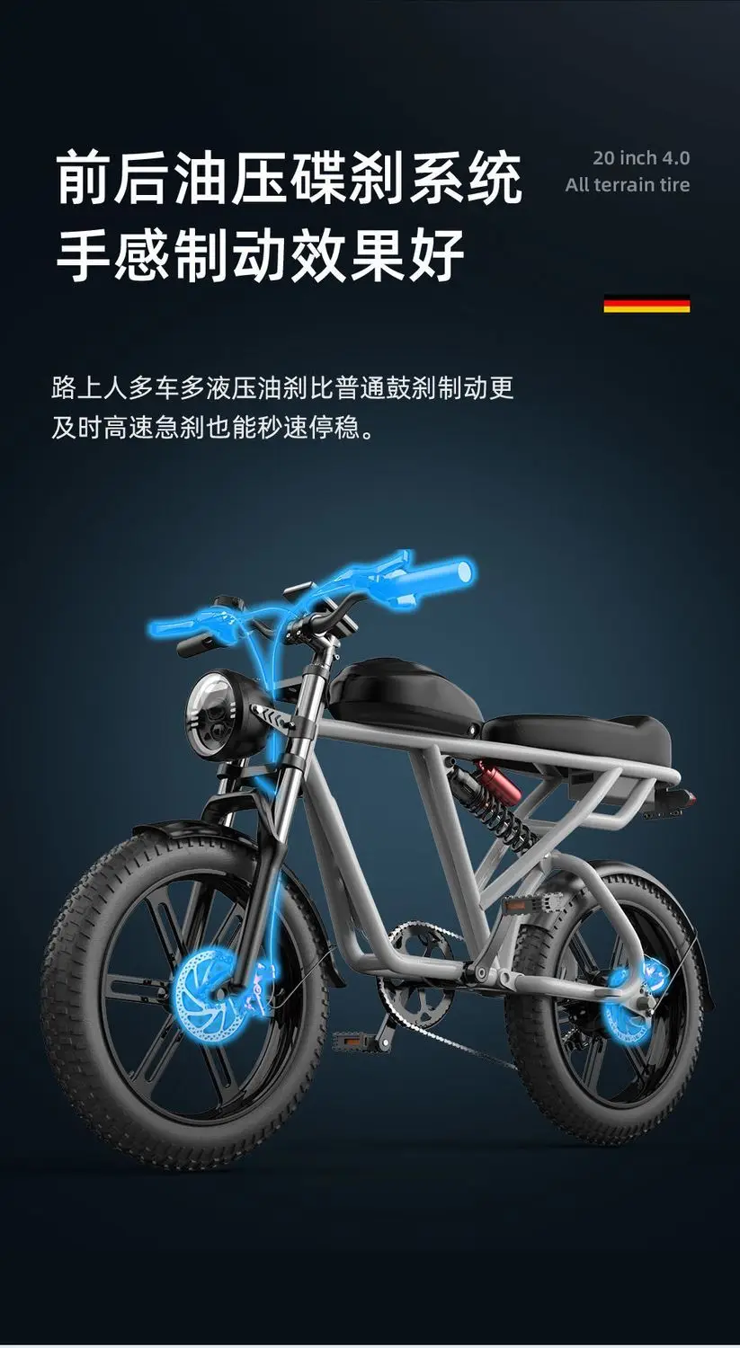 Super S8 Disiyun 20 inch fantasy ebike cycle horse ride cross country skiing stealth bomber electric bike 48v aluminum alloy