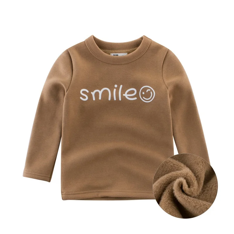 
Smile Logo kids sweater winter wear, dark brown color boys child sweater 