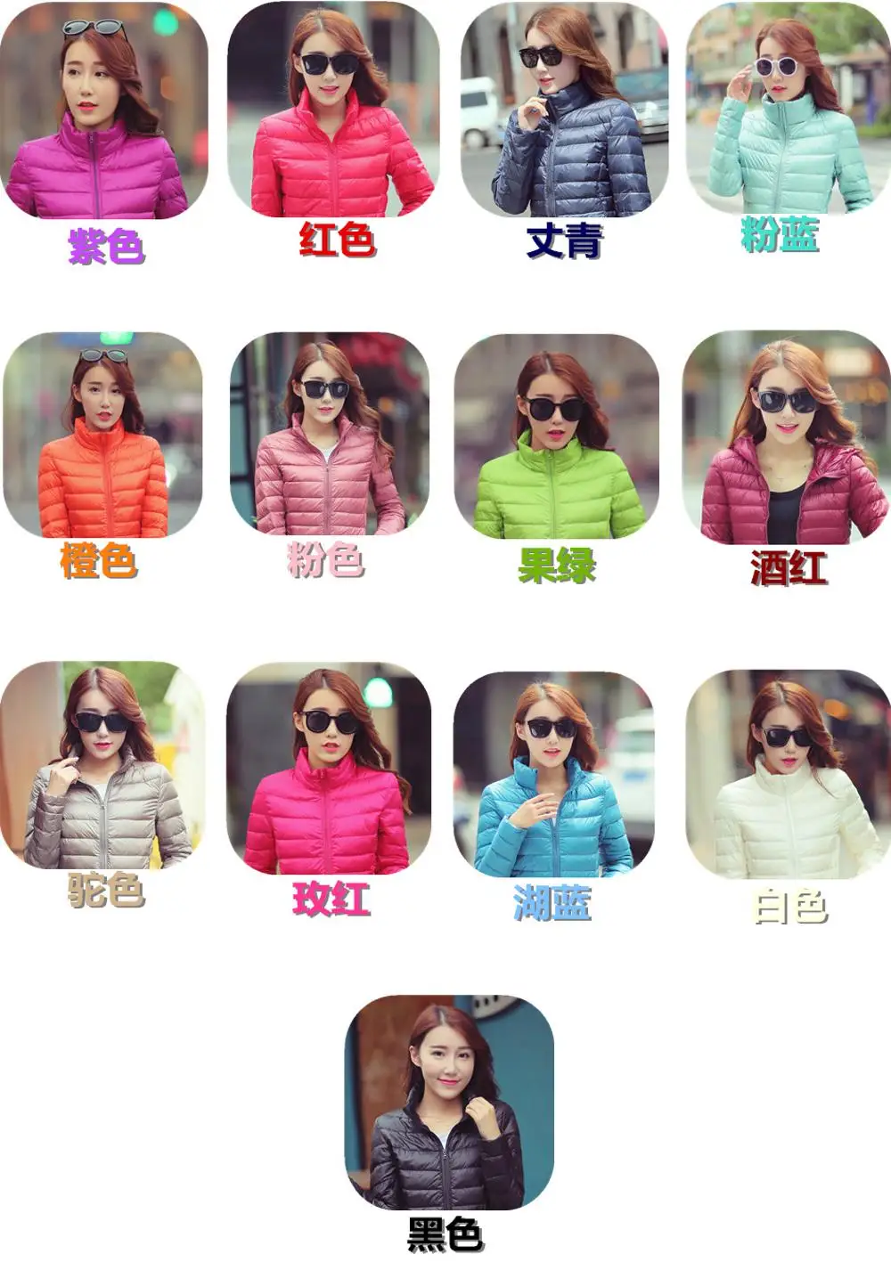 
China Wholesale Most Popular Best Selling Quality Down Jacket xxxl Pakistan Packable With Trade Assurance 