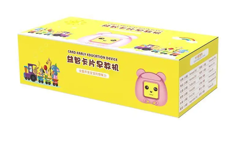 Early Education Machine Learning Toddlers Educational Toys Talking Audible English Flash Cards