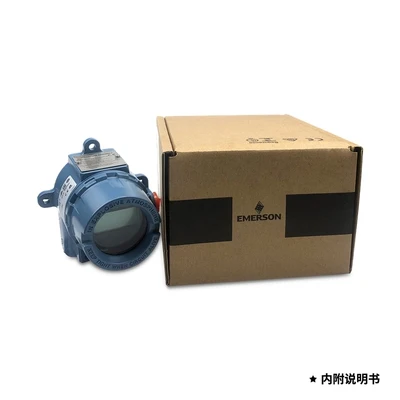 Emerson rosemounte 644HA Hart 4-20mA температуры датчик 2 T Ну 644HANAJ6XA с ЖК-дисплеем