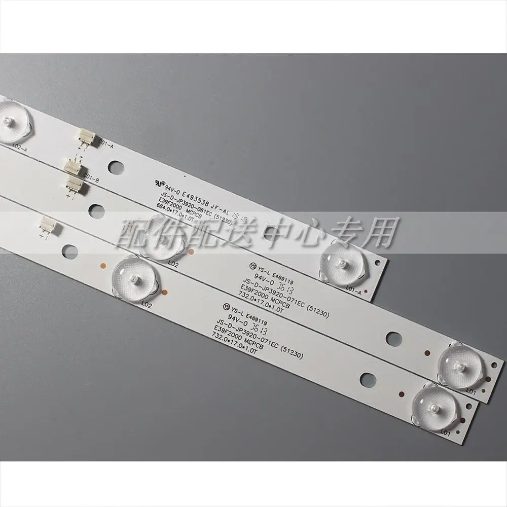 
3pcs x 39 inch LED Backlight for AKAI JS-D-JP3920-061EC JS-D-JP3920-071EC E39F2000 MCPCB AKTV401 /403 /4021 D39-F2000 LC390TA 
