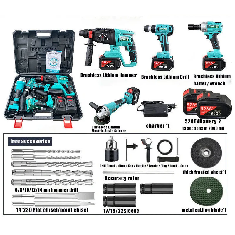 Four pieces of tool set Wrench, Lithium Electric Drill, Hammer, Lithium Electric Angle Grinder power drills power tools set