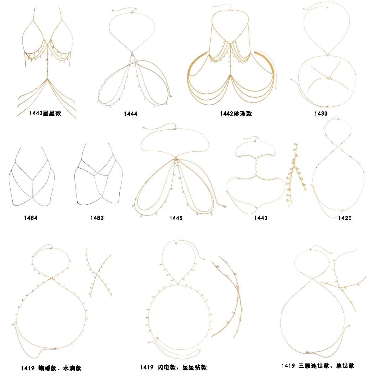 Bikini Waist Belt Belly Chain Body Jewelry Butterfly Tassel Bra Chain Body Jewelry Rhinestone Sexy Body Chains For Women