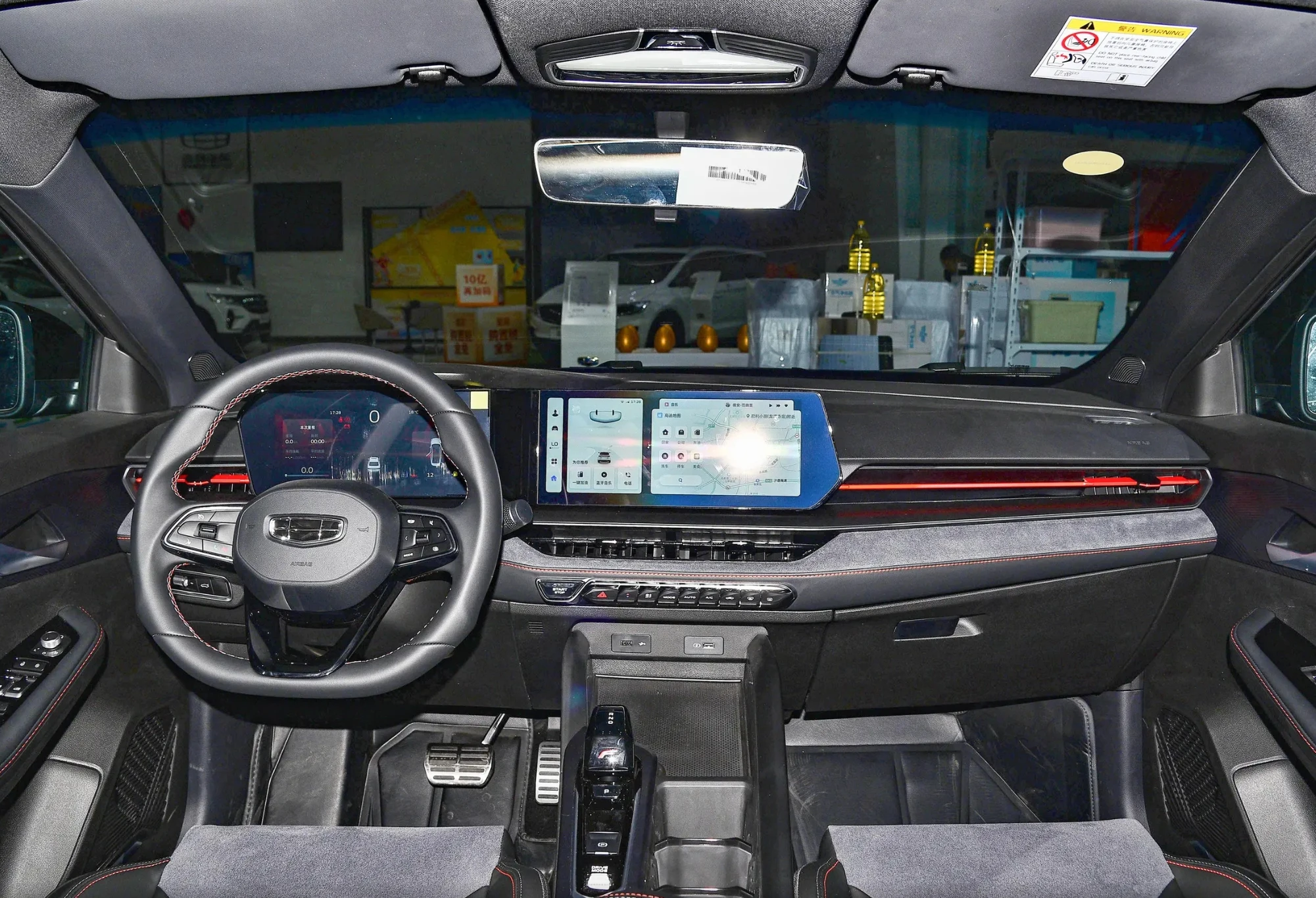 Geely binray 2022 1 5 T DCT седан новый автомобиль