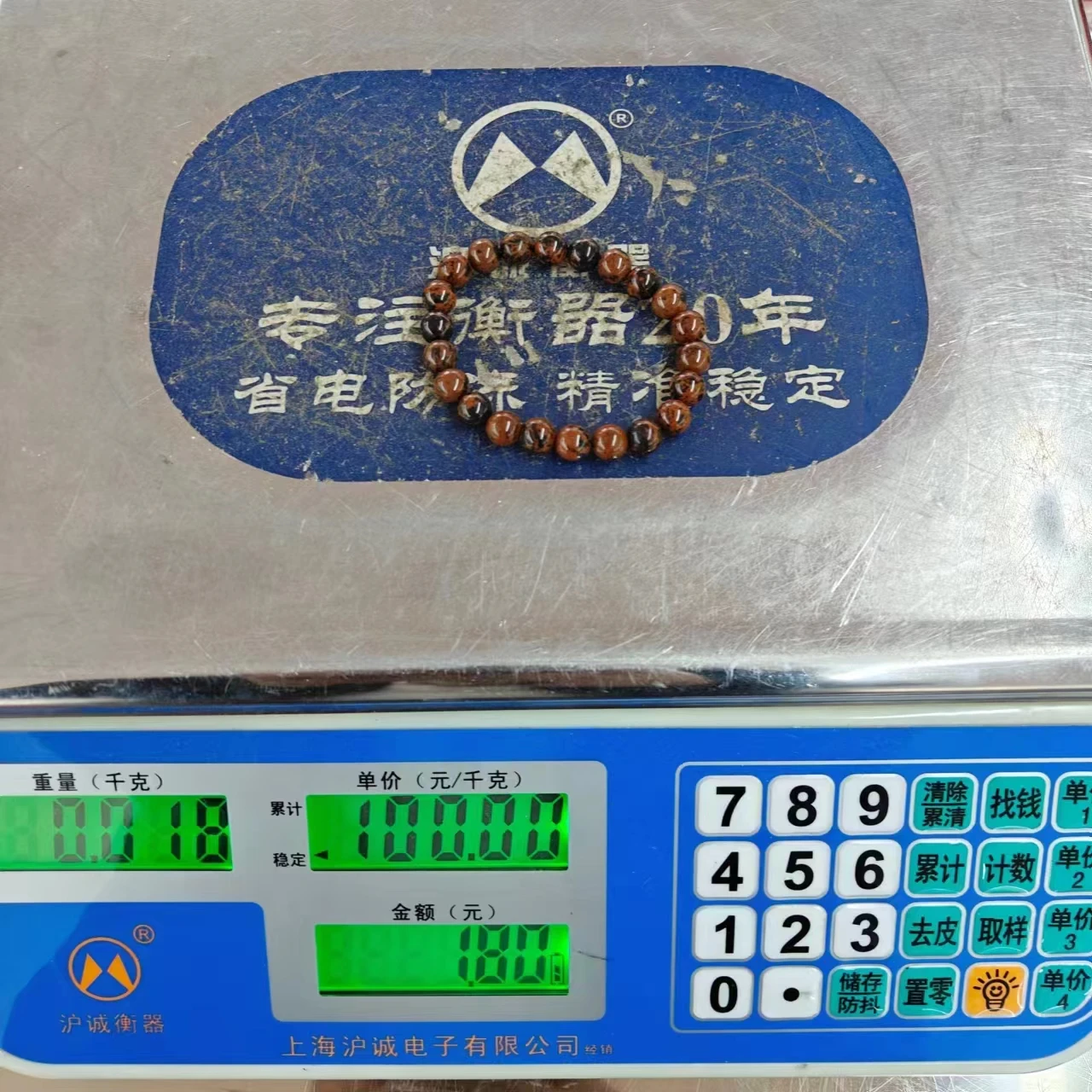 Высокое качество оптовая продажа 8 мм красный обсидиан браслет исцеляющий кристалл для украшения дома