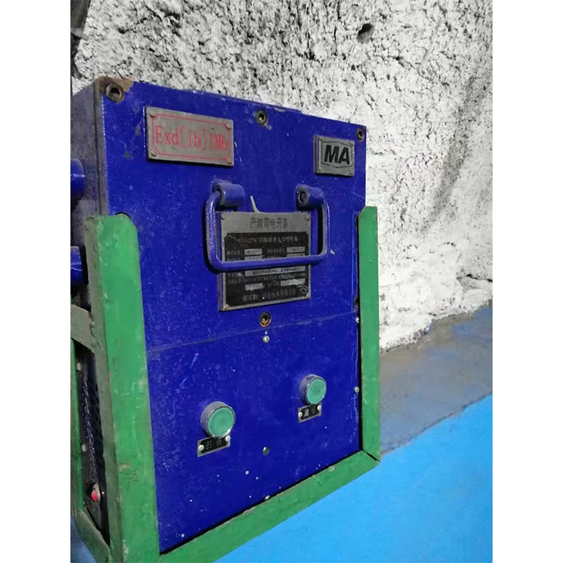 KXY127 Mining Explosion proof and Intrinsic Safety Speaker