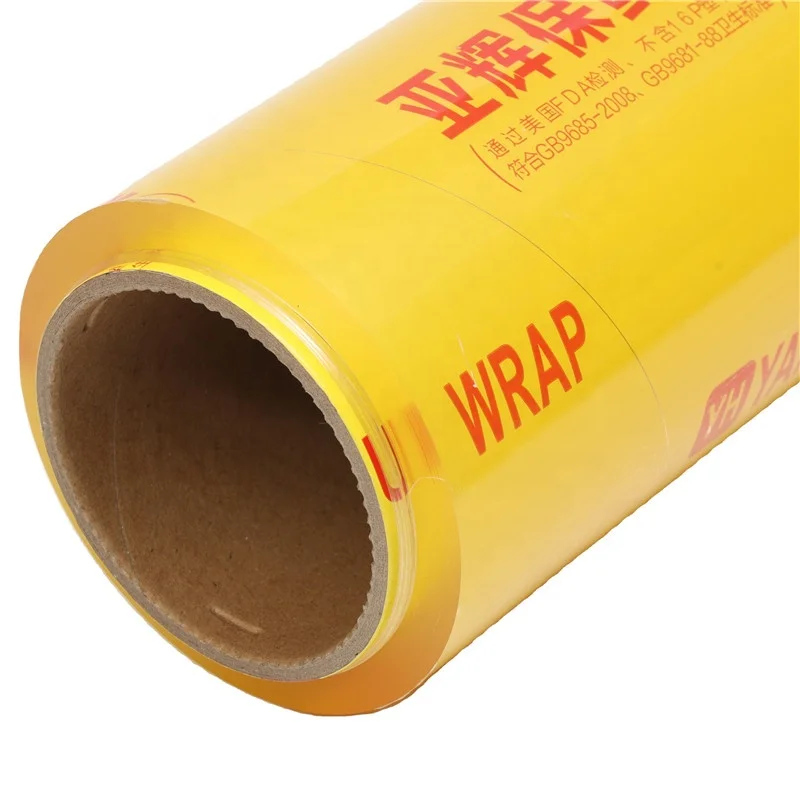 Jumbo roll cling wrap plastic wrap food film PVC stretch film cling film for food