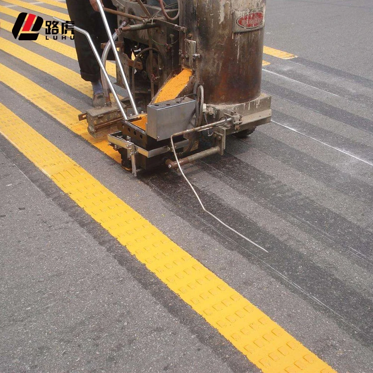 Vibraline Thermoplastic Road Marking Machine and vibrate paint line  Marking Machine for sale