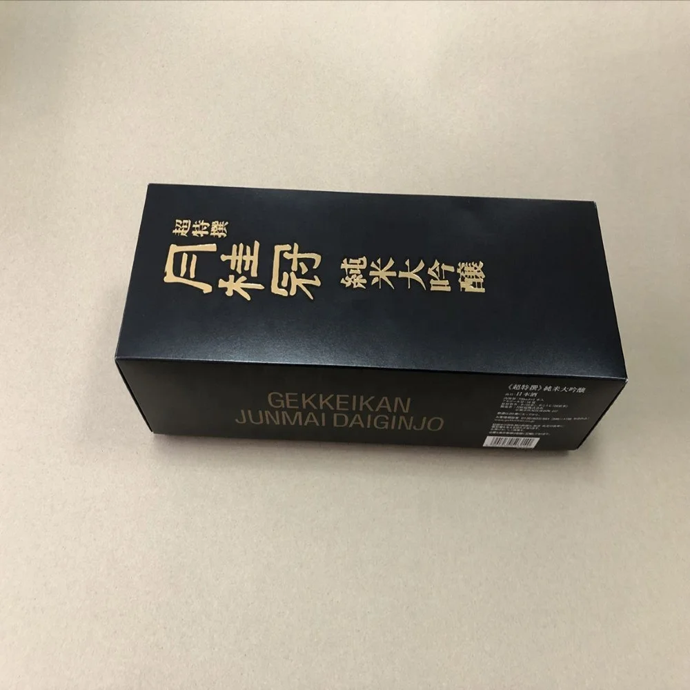 Wholesale 6 Bottles Red Wine Packaging Carton Box Custom Printed Shipping Whiskey Beer Corrugated ..