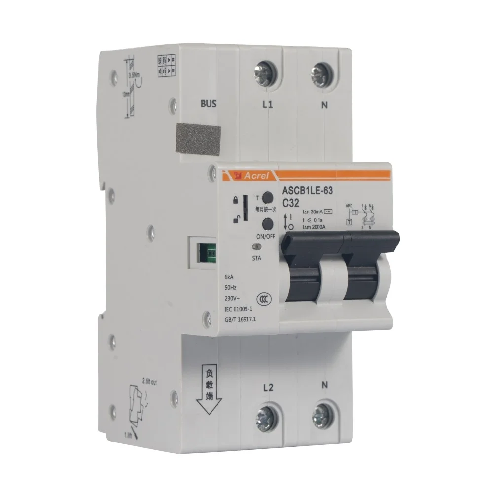 Интеллектуальный выключатель ASCB1-63-C16-2P Acrel с функцией связи RS485 Modbus-RTU