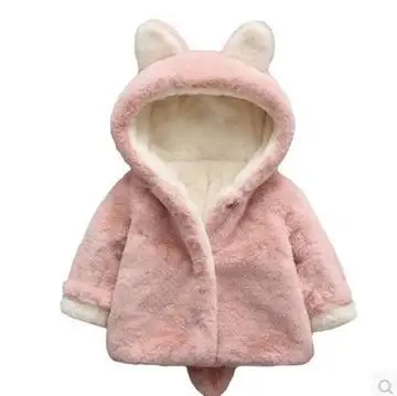 
Sidiou Group Custom Baby Jackets Cute Winter Jacket Baby Girl Plush Coat Outdoor Kids Jacket  (857364575)