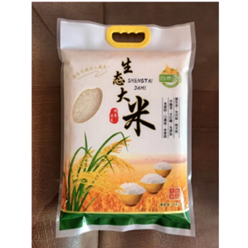 Recyclable 10KG 20KG 25KG 50KG Plastic PP Woven Sack Bag Laminated for Rice Corn Flour Sand Fertilizer Soil Food Packaging