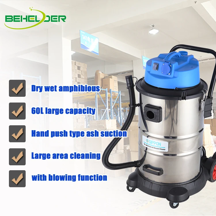 Hot sales 220V car vacuum cleaner for car wash