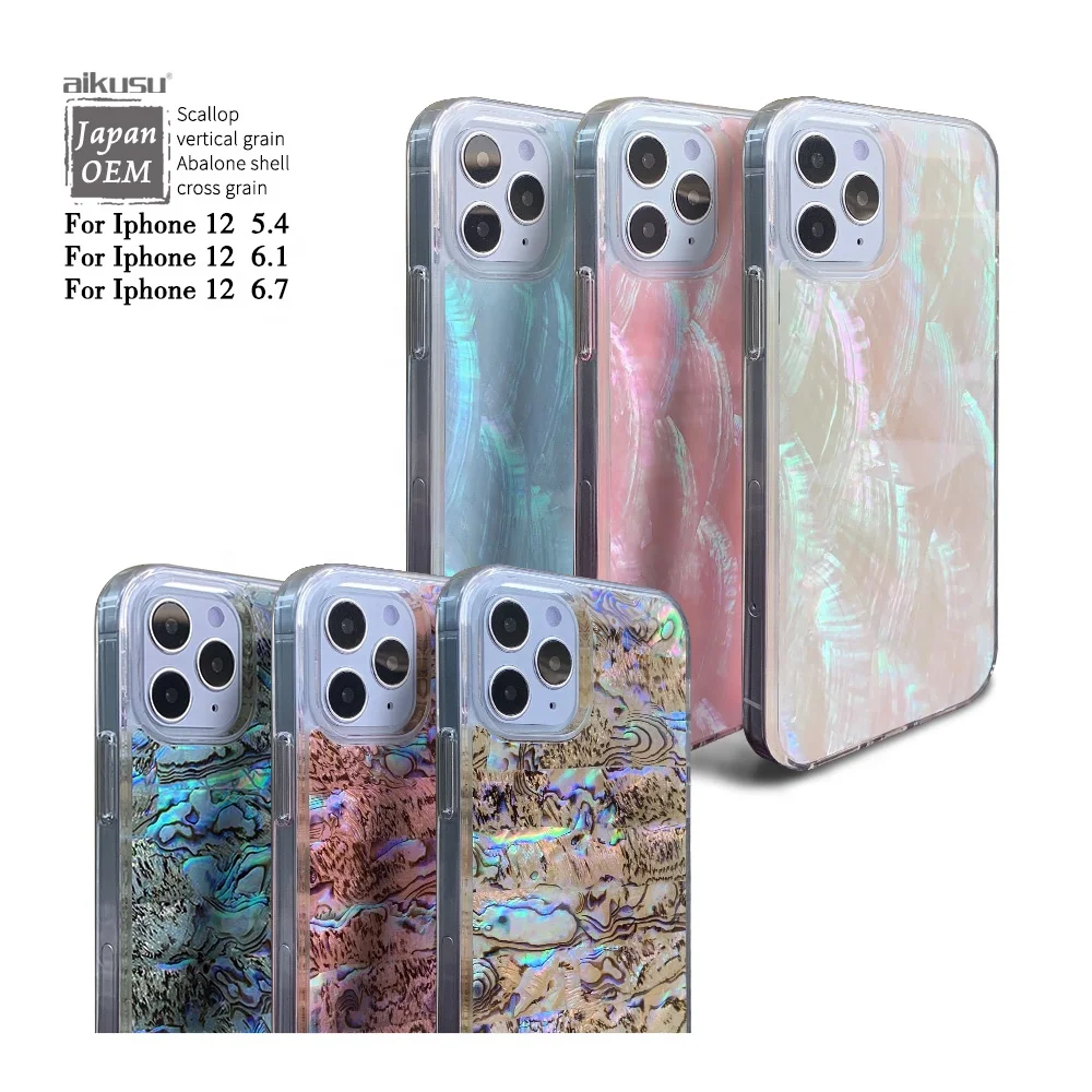Boer innovative products for iPhone 13 12 pro / max hard case shell makeup case for iphone 12 mini plastic hard shell case