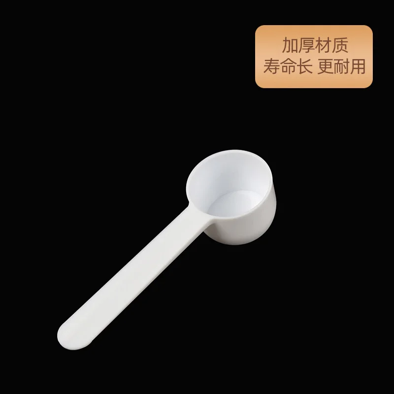 Plastic measuring spoon 5g