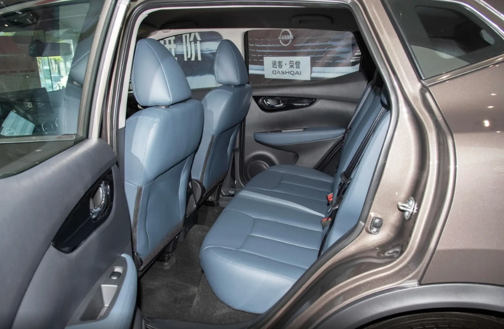 2025 Nissan Qashqai Hot sale Large space SUV Available now Special offer fuel version CVT 2.0L