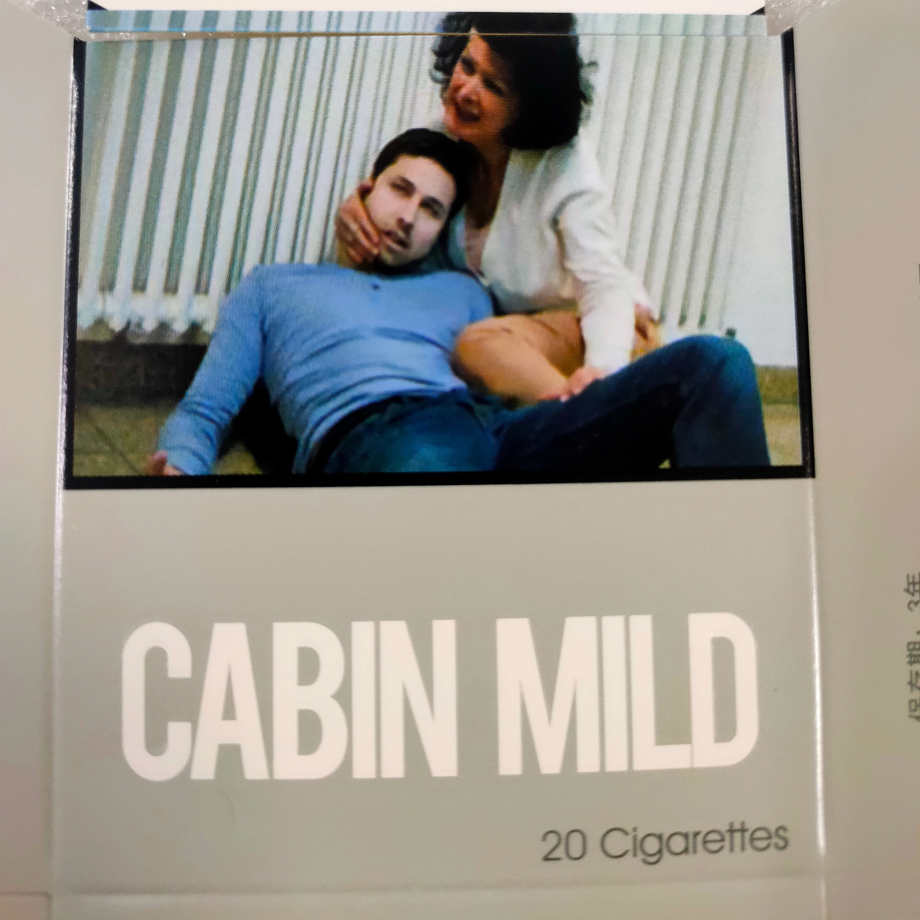 Customized Bright White Paper Cardboard Cigarette Box For Cigarette Packaging