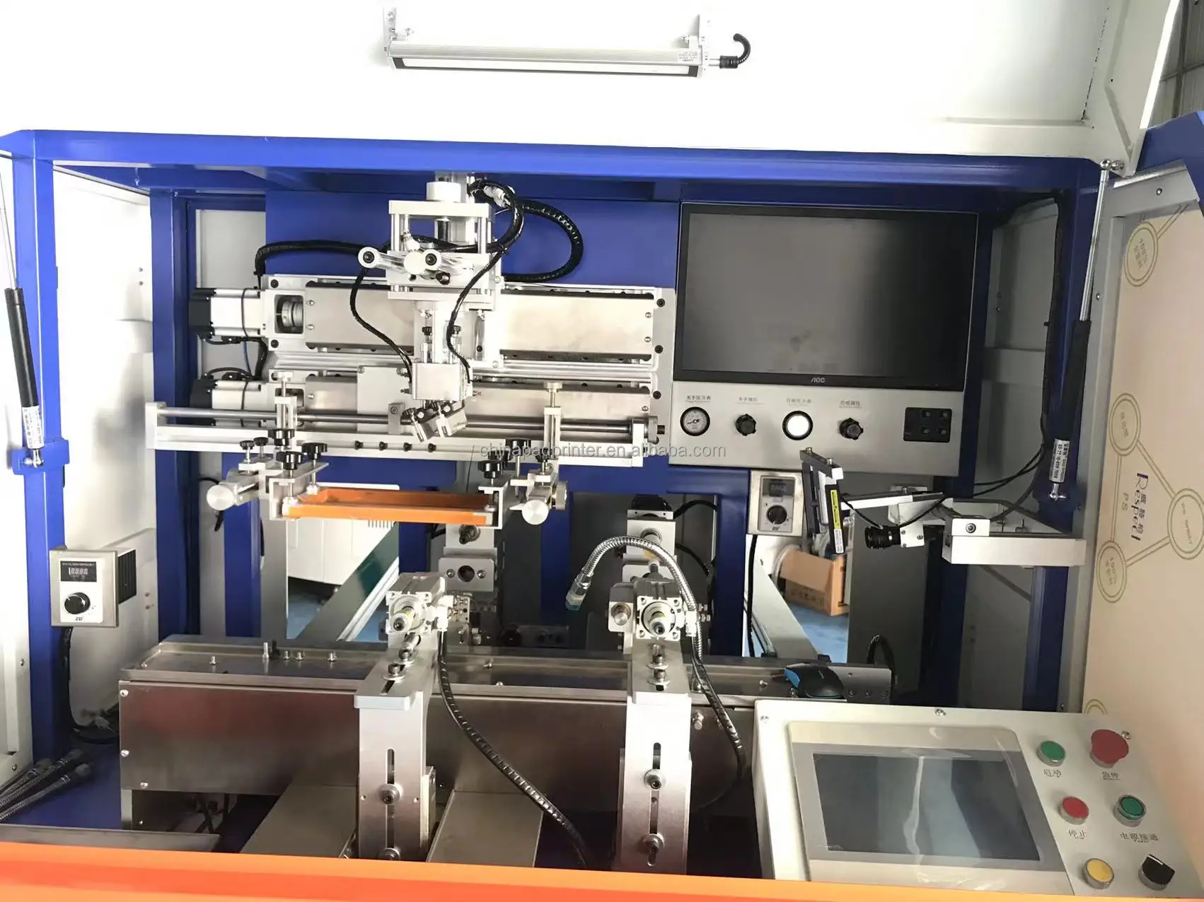 LC Brand Manufacturer CNC Auto Servo Cylindrical Glass Bottle Container Cream Cosmetic Bottle Screen Printing Machine