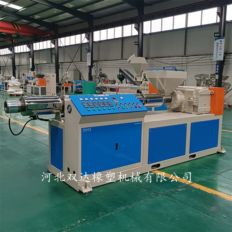 SJ Series Mini Granulador Pvc Extruder Small Pvc Production Line Small Size Soft Pvc Pipe Extruder