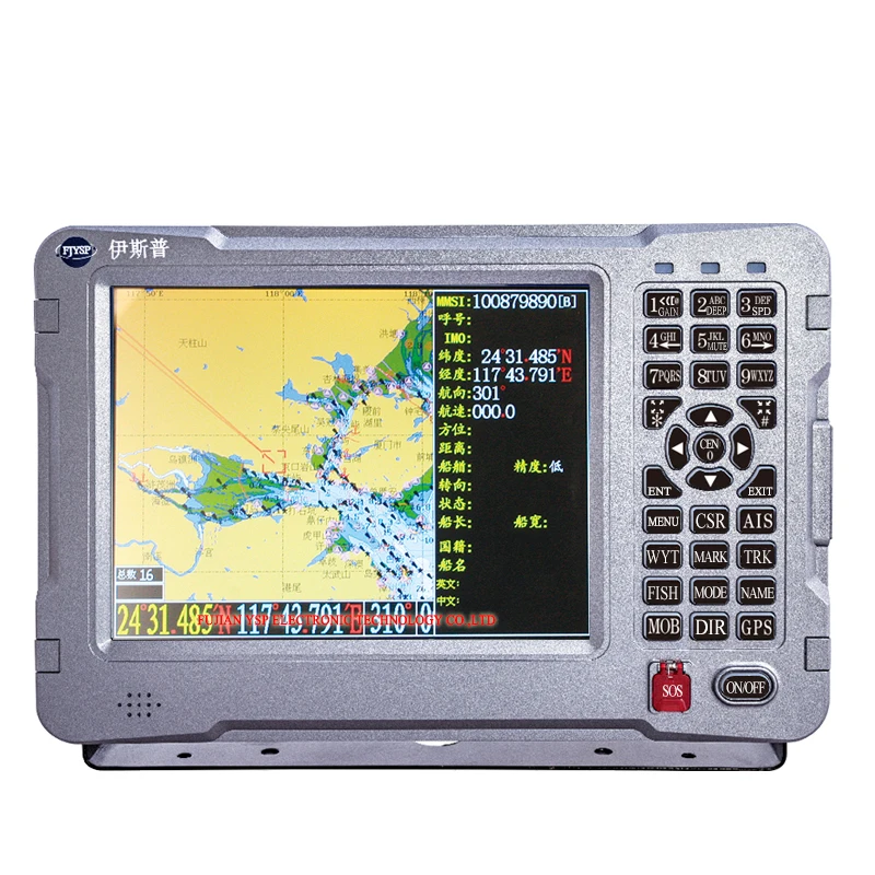 YSP 10 inch Fish finder lcd fishfinder with through hull transducer fish finder
