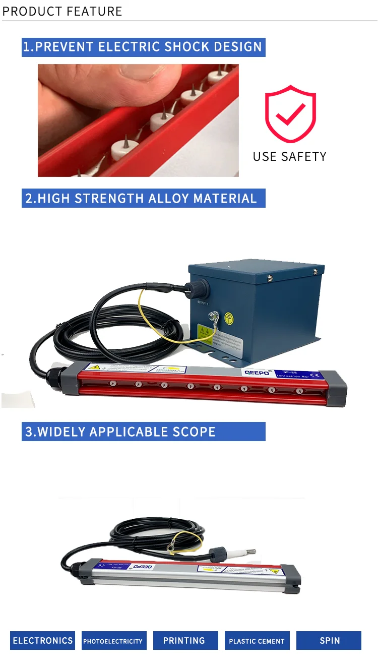 
QEEPO QP-ES antistatic esd ion bar electrostatic eliminator for industry 