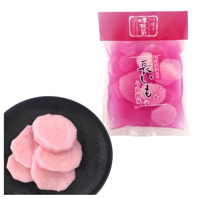 Japan seasonal vegetables storage container mix package pickles