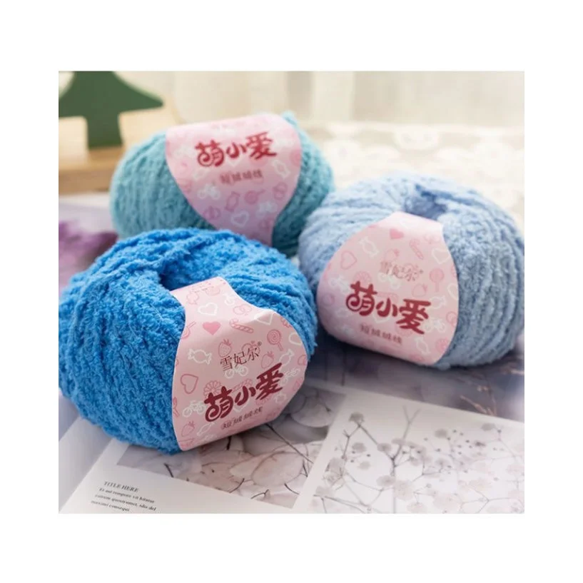 2024 100% Polyester Space Dyed Half Face Fleece High Tenacity Fancy Yarn for Knitting and Weaving Price
